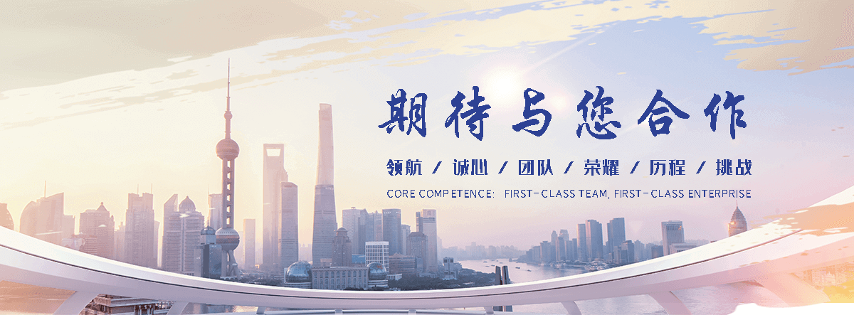 台州哪里能做充电桩车棚